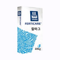 야라 관주용 비료 퍼티케어 칼마그 10kg 칼슘마그네슘, 1개