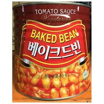[부대찌개재료 베이키드빈 베이키드빈(삼아 2.6k)] YN13331D, YN!@#! 1