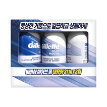 질레트 바버샵 쉐이빙폼 311g x 3입