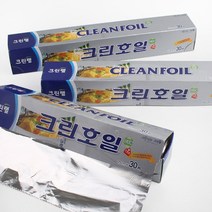socean 오븐 구이 호일 그릴 알루미늄 포일 30M x 25/30/33cm 캠핑 감자 굽기 그릴 받침 에어후라이어 청소 기름 받이, 기본