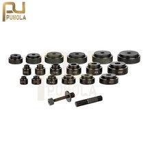 압착 도구 유압 프레스 SYK8 1660mm 유압 구멍 파는 사람 펀치 공구 녹아웃, [01] SYK-8B