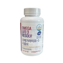 유니시티 오메가라이프3 리졸브, 상세페이지 참조, 상세페이지 참조