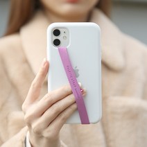 PALETTE STRAP 2, BABY PINK