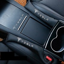 테슬라용품 사이드쿠션 틈새쿠션 테슬라 모델3 S X Y, 레드