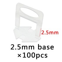 100pcs 타일 레벨링 시스템 클립 설치 벽 또는 바닥 용 Leverler 스페이서 1mm/1.5mm/2.0mm/2.5mm/3.0mm 물세척카페트타일, 04 100pcs 2.5mm
