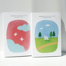 (잼스튜디오) 2023 도노 다이어리, 토끼