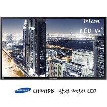 삼성전자 40인치 LED 모니터 LH40HDB TV HDMI