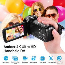 디지털카메라추천 미러리스 캐논 니콘Andoer 4K 핸드 헬드 DV 전문 디지털 비디오 카메라 CMOS 센서 캠코더, 한개옵션0