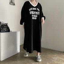 [비비애르] 박시핏 배색 브이넥 코튼 롱 원피스 레터링 벌룬소매 빅사이즈 봄 박스원피스