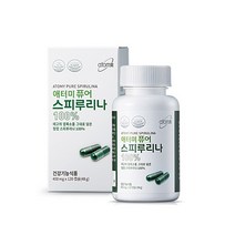 애터미 퓨어 스피루리나 100%(400mgX120캡슐)