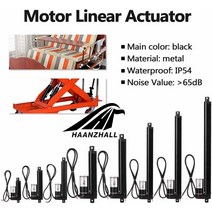 액추에이터 전동실린더 24v 선형 50mm 100mm 150mm 200mm 스트로크 선형 드라이브 전기 모터 선형 모터, 초당 1000n 5mm, 24v 250mm 스트로크