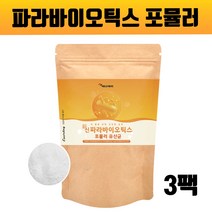 장밀착유산균 5세대 파라바이오틱스 유산균 사균 분말 가루 대용량 식약청 열처리유산균 락토바실러스 플란타룸 김치유산균 고농도 신 포스트바이오틱스 배양건조물 프락토올리고당 효능 추천, 3EA 브레인비