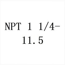 핸드탭 드릴 비트 나사탭 NPT 파이프 스레드 게이지 플러그 링 정밀 외부 나사 미세 피치 테스트 공구 1개 301777, NPT 1 1-4(-11.5), Thread ring gauge