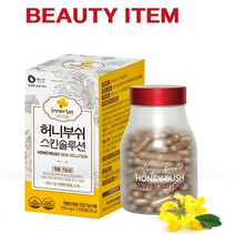 허니부쉬 추출물 발효 분말 정 먹는 자외선차단제 피부 건강 영양제 120캡슐X3병, 120캡슐