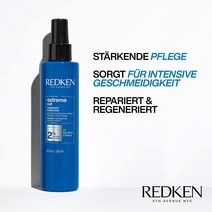 REDKEN샴푸모든 유형의 모발 손상을 위한 Redken 헤어 케어 수리 및 재생 파손 방지 익스트림 캣 1 x 1, 한개옵션0