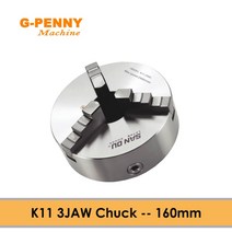 목공 호환 SANOU-K11 셀프 센터링 수동 척 160mm 3 턱 cnc 조각 밀링 기계용, [01] 160mm, 01 160mm