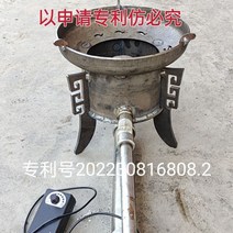 폐오일 기름 소각로 폐유 난로 공업용 스토브 하우스 온실 히터 가열로 사육장 농막가열, 15 30 다리 3 다리 치열한 용광로 튜브 밸브 팬