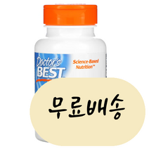 돌고돌아여기 미국 닥터스베스트 L 카르니틴 푸마르산 855mg 60식물성정 엘 닥터베스트, 1개, 60정