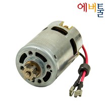 보쉬 부품 GWS18V-LI GWS 18V-LI 충전그라인더 DC모터 직류모터 - 16170006B0