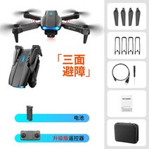 샤오미 드론 드론매장 소형 입문용 촬영 초보 2023 RC 헬리콥터 접이식 쿼드콥터 드론 원격 제어 미니 4K K, 21 black 1080p 1b