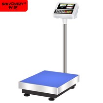 저울 고정밀 축중기 측정기 무게 자동 중량선별기, 100kg 정밀도 20g