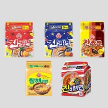[햇살마중] 오뚜기 봉지라면 5종 ( 진라면 매운맛5p + 진라면 순한맛5p + 진짬뽕4p + 참깨라면4p + 진비빔면4p ) 각 1개씩, 1세트