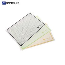 문구랑만들기랑 A4 PP 뉴 커팅매트, 주황