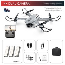 원격 제어 드론 UAV 4K 프로 HD 카메라 항공 사진 RC 헬리콥터 쿼드콥터 장애물 회피 기능, 07 4K PRO 3B