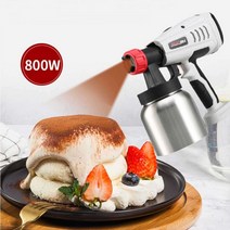 베이킹 초콜릿 분사기 스프레이건 슈가건 블라스팅, 500w (1.8+2.6mm 노즐)
