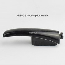 JG-3/-5 탄소 아크 가우 징 토치 액세서리 86-1 하부 척 프레스 핸들 커버 스위치 건, 04 Item D