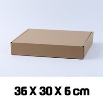 골판지 일체형 선물상자8 크라프트 소형대형 크래프트, 207B_일체형상자(크)