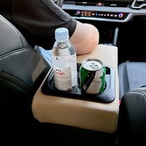 아반떼MD 팔걸이쿠션 컵홀더 수납 자동차 콘솔쿠션 메모리폼, 블랙, 1개