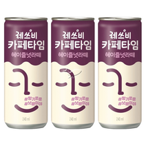 레쓰비 카페타임 헤이즐넛라떼 240ml, 10캔