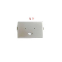 미싱브속나라 공업용 상하송미싱 침판340 640 540라인후물용침판, 사각각판