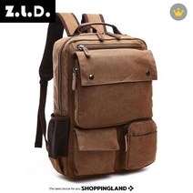 뉴백 대용량 밀리터리 아웃도어 백팩 다용도 배낭, 블랙