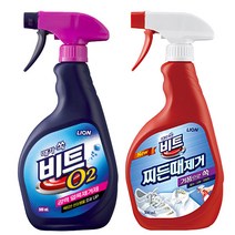 비트 O2 얼룩제거 스프레이 500ML, 비트 찌든때제거 스프레이500ML, 상세페이지 참조2