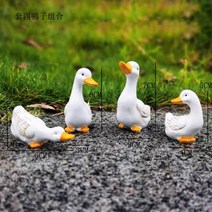 정원소품 귀여운 오리 수지 정원 동상 뒤뜰 연못 오리 장식 조류 조각 실내 야외 마당 장식 연못 잔디 장식, 01 Style 1