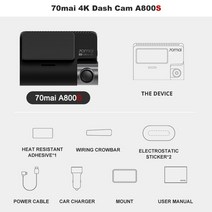 dvr80 70mai a 0s 4k 대시 캠 내장 gps 전면 앰프 후면 캠 듀얼 비전 adas uhd 이미지 sony imx415 140fov 24h 주차 모니터, a800s 대시 캠