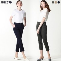 [UGIZ] 포멀 핏팅 솔리디 팬츠 (남녀공용) (택가격:69000원)