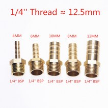 각파이프조인트 황동 파이프 피팅 호스 바브 테일 남성 커넥터 조인트 구리 커플러 어댑터 가스, 04 10mm Bard_01 1/8