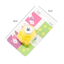 1조각 미니 소형 스크랩북 펀치 수제 커터 카드 공예 옥양목 프린팅 DIY 꽃 종이 구멍 모양, 10 J