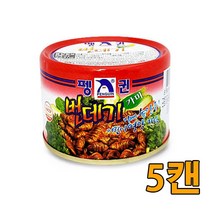 유니크앤몰 펭귄 번데기130g 가미 통조림 캔 술안주 영양간식, 5개