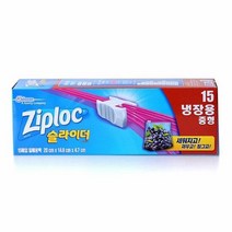 지퍼락 슬라이더 지퍼백(냉장용 중형) 15매입, free, 쿠팡 본상품선택
