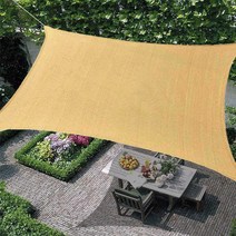 파파가든 썬쉐이드, 6번: 3.7m x 5m(베이지)