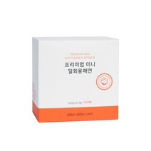 ibbo-ibbo 프리미엄 미니 일회용해면 S, 1개, 100매