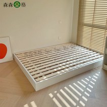 주문을 받아서 만들어진 주문 북유럽 일본식 다다미 침대 아이들의 낮은 침대 오크 백색 침대 옆 침대 선반 단단한 나무 플랫폼 침대 없음, 1350mm*2000mm 흑호두나무(침대 판자 소1