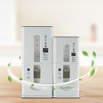쌀통 쌀보관함 원터치 계량 습기제거 밀페 잡곡통