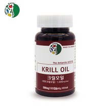 남극 크릴오일 오메가3 인지질 56 아스타잔틴 효능 DHA EPA 비타민E 500mg 캡슐 캐나다, 90캡슐