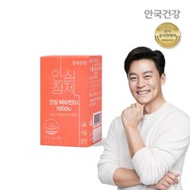 안국건강 안심비타민D3 1000, 1통