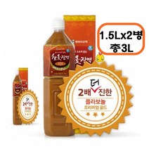 참옻진액 국산 참옻나무추출액 진한 옻 플라보노이드 옻안타는 토종참옻 순식물성 천연제품 순수원료 기력보양식품 옻닭 살균작용 노폐물개선 현대인의 건강지킴이 건강선물, 2병, 1.5L